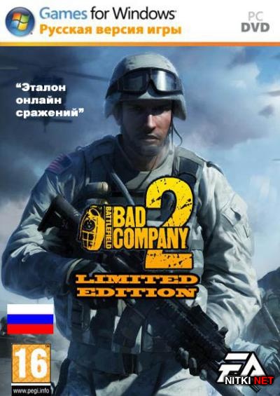 Battlefield: Bad Company 2 (2010/RUS/ENG/RePack by Adil)