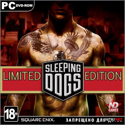 Sleeping Dogs - Limited Edition (v.2.1.437044) (2012/RUS/ENG/RePack by R.G. Revenants)