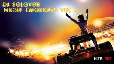 DJ Solovey - Night Emotions vol 5 (2013)