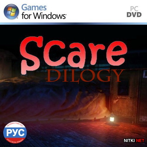Scare. Dilogy (2012-2013/RUS)