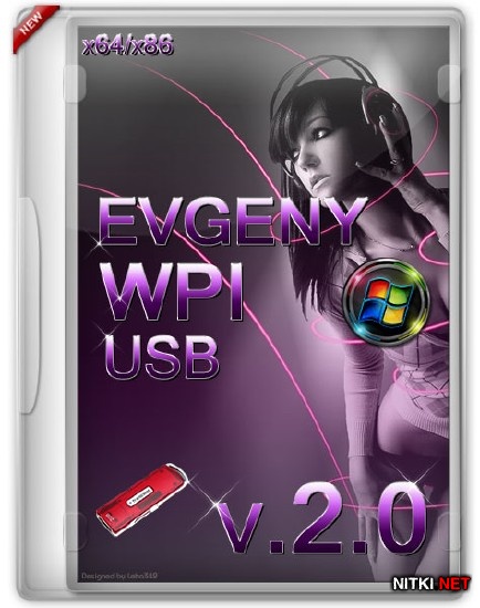 EVGENY WPI 2013 USB 2.0 (x86/x64/2013)