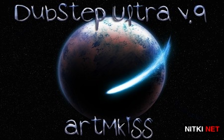 DubStep Ultra v.9 (2013)