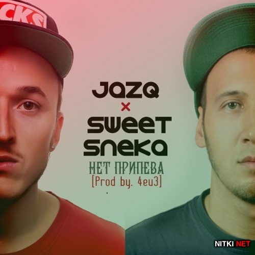 Jazq, Sweet Sneka -   (2013)