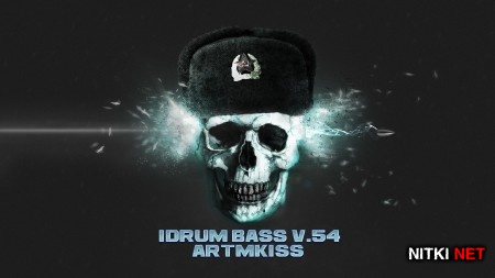 IDrum Bass v.54 (2013)