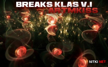 Breaks Klas v.1 (2013)