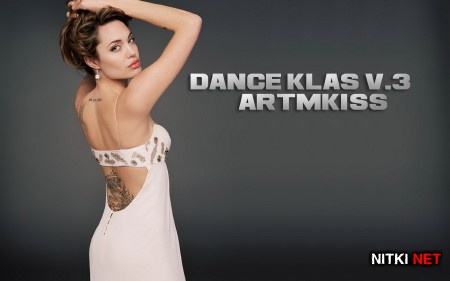 Dance Klas v.3 (2013)