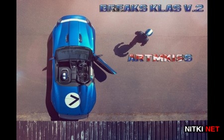 Breaks Klas v.2 (2013)