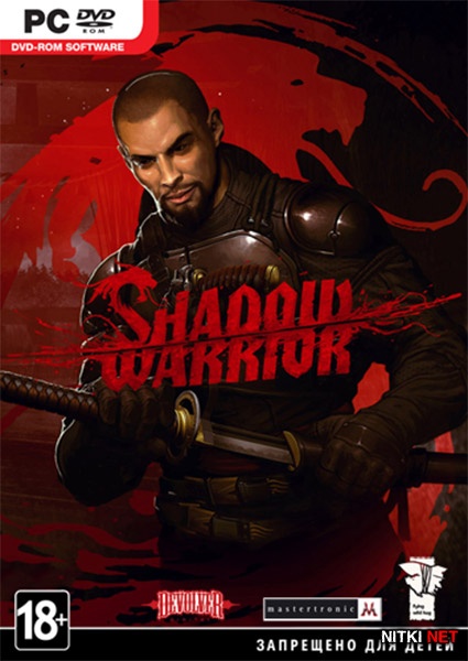Shadow Warrior: Special Edition v1.0.9 (2013/RUS/ENG/MULTI7/RePack R.G. Catalyst)