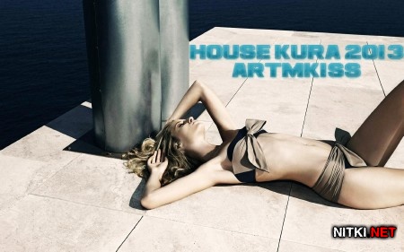 House Kura (2013)