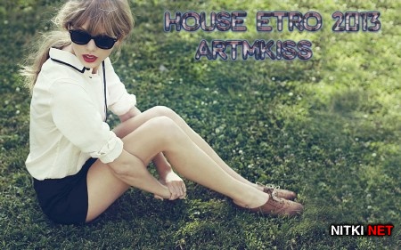 House Etro (2013)