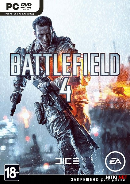 Battlefield 4 *upd3* (2013/RUS/ENG/Rip R.G. Механики)