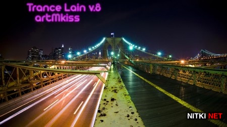 Trance Lain v.8 (2013)