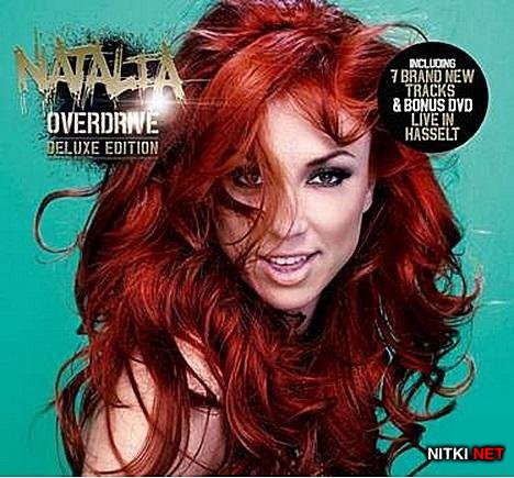 Natalia - Overdrive (Deluxe Edition) (2013)