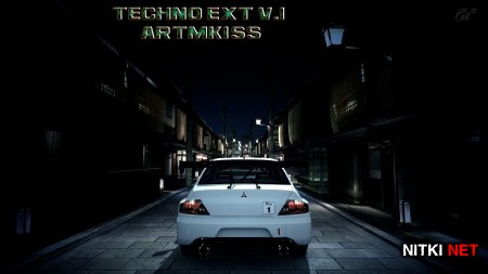 Techno EXT v.1 (2014)