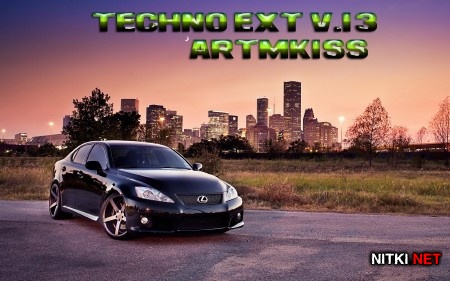 Techno EXT v.13 (2014)