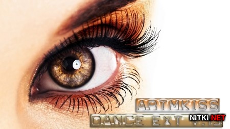 Dance EXT v.13 (2014)