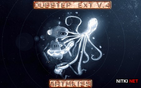 DubStep EXT v.4 (2014)