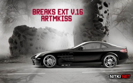 Breaks EXT v.16 (2014)