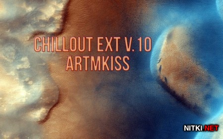 Chillout EXT v.10 (2014)