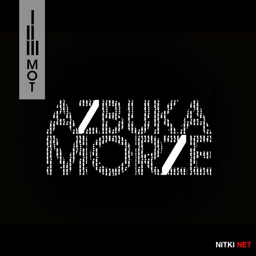  - Azbuka Morze (2014)