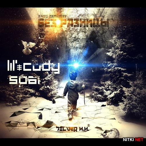 Lil' Cody x Spai -   (2014)