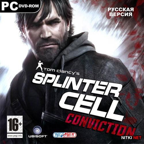 Tom Clancy's Splinter Cell: Conviction v1.0.4 (2010/RUS/ENG/RIP by ProZorg)