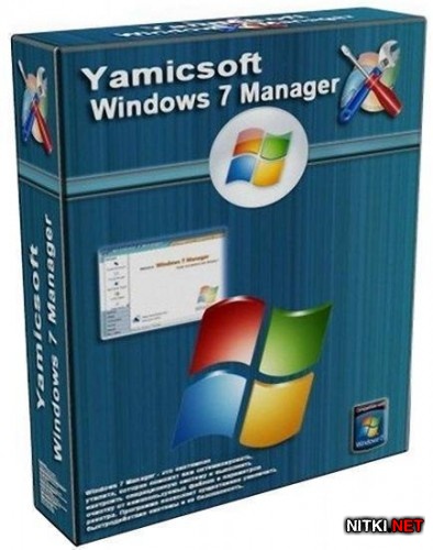 Windows 7 Manager 4.4.5.0