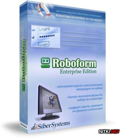 AI RoboForm Enterprise 7.9.8.5