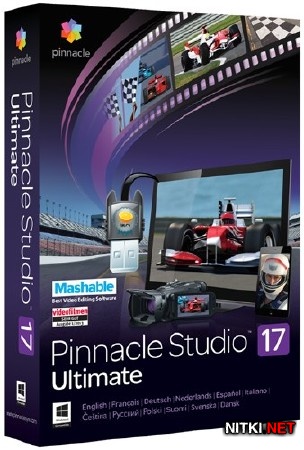 Pinnacle Studio Ultimate 17.6.0.332 Portable