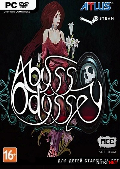 Abyss Odyssey (2014/RUS/ENG/Repack R.G. UPG)