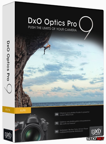 DxO Optics Pro 9.5.2 Build 347 Elite