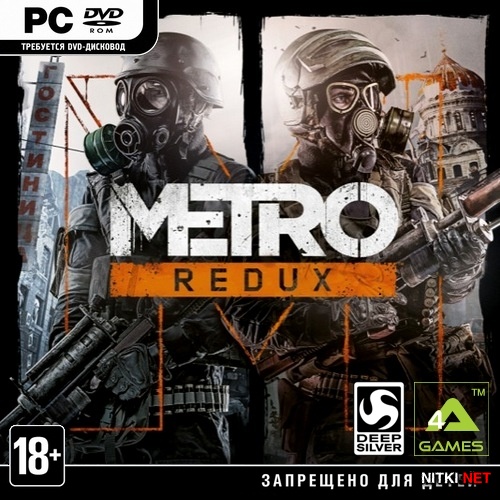  2033.  / Metro 2033 Redux (2014/RUS/ENG/MULTI/RePack by xatab)