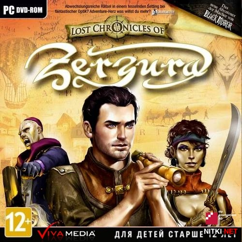 The Lost Chronicles of Zerzura (2012/RUS/ENG/RePack by R.G.)