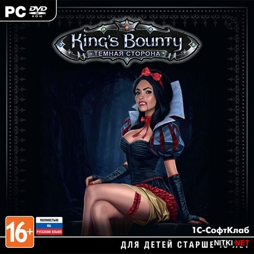 King's Bounty:   / King's Bounty: Dark Side *v.1.5.1047.1747* (2014/RUS/ENG/RePack by XLASER)