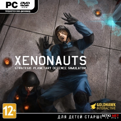 Xenonauts (2014/ENG/Steam-Rip by R.G.Origins)