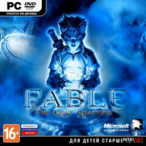 Fable: The Lost Chapters (2006/RUS/ENG/RePack by R.G.Механики