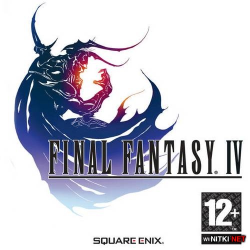 Final Fantasy IV (2014/RUS/ENG/MULTI7/RePack by R.G.Механики)