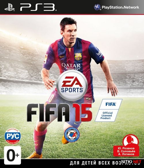 FIFA 15 *v.1.01* (2014/RUS/ENG/PS3/RePack)