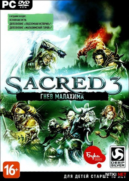 Sacred 3 + DLC's *v.1.0u1* (2014/RUS/ENG/RePack by R.G.Games)
