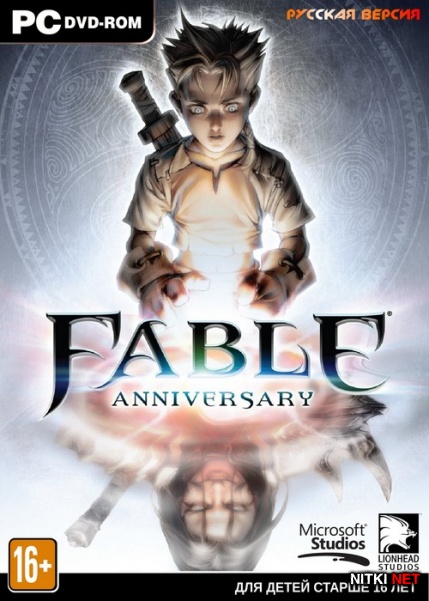 Fable Anniversary *v.1.0.835543.0* (2014/RUS/ENG/RePack by R.G.Catalyst)