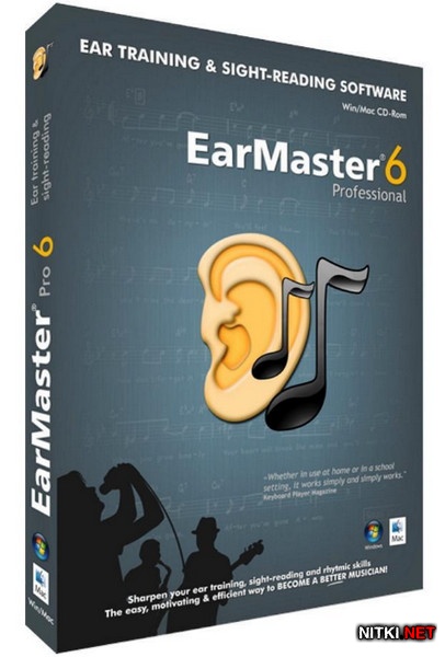 EarMaster Pro 6.1 Build 641PW
