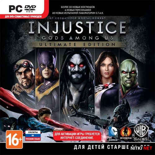 Injustice: Gods Among Us - Ultimate Edition *v.11.0.2787.0u5* (2013/RUS/ENG/RePack by R.G.)