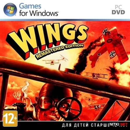 Wings! Remastered Edition (2014/RUS/MULTi6) *RELOADED*