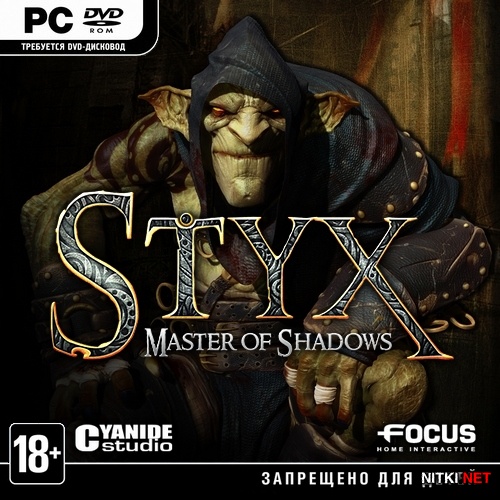 Styx Master of Shadows (2014/RUS/ENG/RePack R.G. Revenants)
