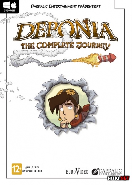 Deponia: The Complete Journey *v.3.1.4.0127* (2014/RUS/ENG/MULTI4/RePack by R.G.Catalyst)