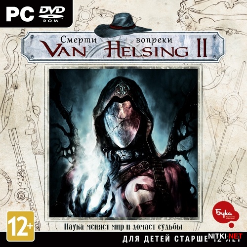 Van Helsing 2:   / The Incredible Adventures of Van Helsing II *v.1.1.04 Hotfix 5* (2014/RUS/ENG/MULTi9/RePack by Decepticon)
