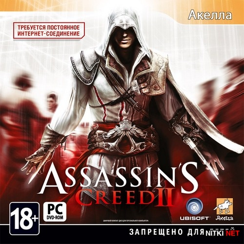 Assassin's Creed II *v.1.01* (2010/RUS/ENG/ITA/RePack by R.G.)
