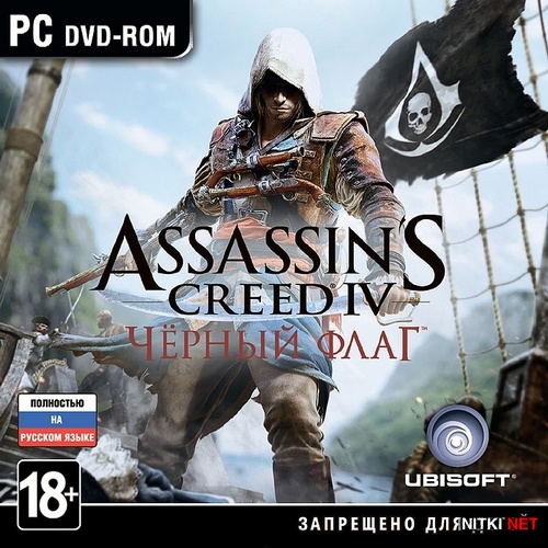 Assassin's Creed 4: ׸  / Assassin's Creed IV: Black Flag *v.1.07* (2013/RUS/ENG/Rip by R.G.)