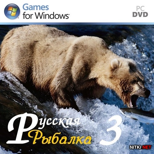   3: Bear Edition *v.3.0.0.5* (2014/RUS/RePack)
