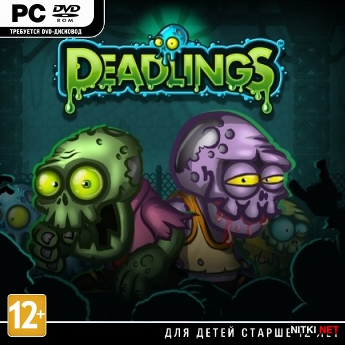 Deadlings - Rotten Edition (2014/RUS/ENG/MULTi9)